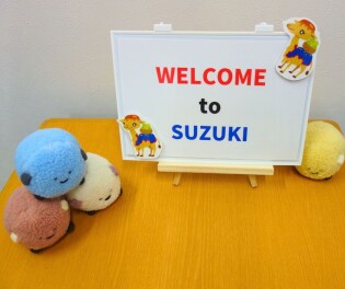 鳥取で働く、そのリアルを知ろう。 会社説明会 開催中！